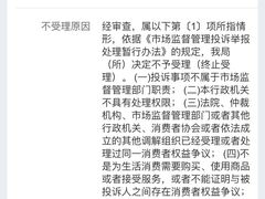 -宠物世家(仲盛世界商城店)