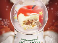 -好利来(桃源店)