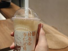 -长春堂顺时而饮(前门店)