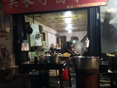 门面-吴长子卤菜馆(统一街店)