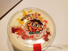 -奈雪的茶(大悦城店)