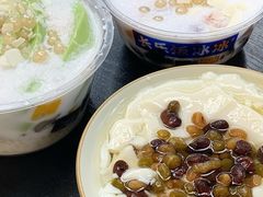 -长乐饭冰冰·冰饭·烧烤(长乐总店)