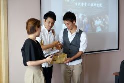 -松和日式美容整骨