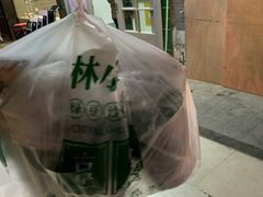-林小柔绿豆沙牛乳(陆家嘴店)