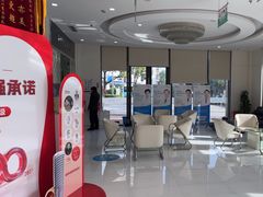 -泰康拜博口腔医院(江北总院)