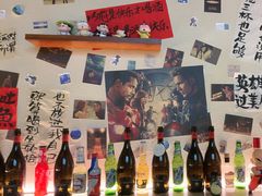 -三杯赤運·中式小酒馆(所城里店)
