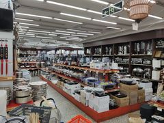 -深圳市厨安居酒店用品设备有限公司(湖溪大厦店)