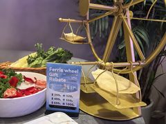 -故里和山·成都火锅(欢乐港湾店)