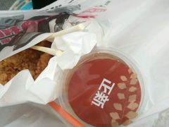 -正新鸡排·炸鸡汉堡(中茵海华广场店)