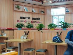 -面霸(天钥桥路店)