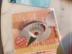 -星怡会·新加坡新美食(苏州中心店)