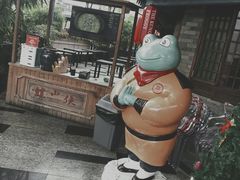 -蛙小侠(珠海华发商都店)