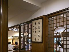 -一楼食业·美食人家