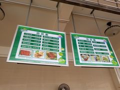 餐饮设施-上海玛雅海滩水公园