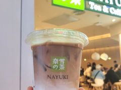 -奈雪的茶(大悦城店)