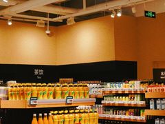 零售区-七鲜超市(瑞虹天地太阳宫店)