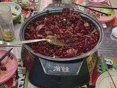 -淘蛙(广州荔胜广场店)