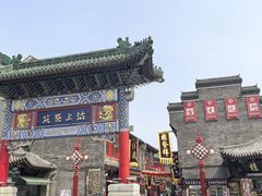 -古文化街旅游区