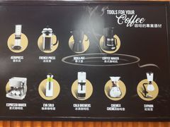 -巴厘岛黄金金兔咖啡工厂