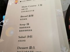 -西堤牛排(龙德广场店)