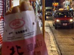 -利强记北角鸡蛋仔(弥敦道店 )