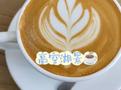 -洄归山也·高空C位湖景下午茶(东方之门店)