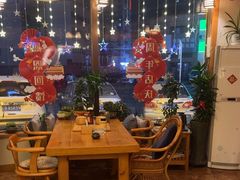 -鸥迪足道会馆(北京街店)