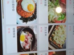 -豚豚猪村烤肉·韩国烤肉(总店)