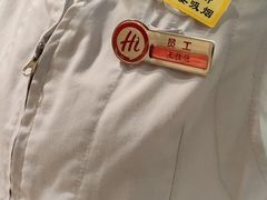 -海底捞火锅(河东万达广场店)