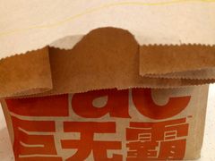 -麦当劳(广州南站店)