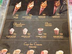 菜单-GODIVA(美罗城店)