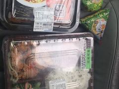 -罗森便利店(鱼市街店)