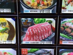 -沪华海鲜大酒楼(南汇店)
