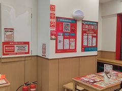 -塔斯汀·中国汉堡(蓝润置地广场店)