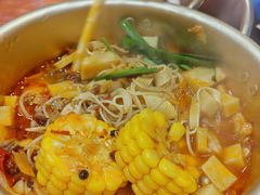 -王大乔泡椒米线·小火锅(星城天地店)