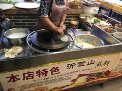 -映像威海·海鲜味道(市区店)