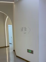 -Dr.U博士医疗美容医院