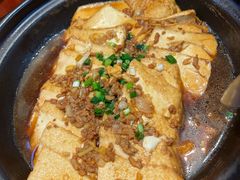 -富正毅三下锅连锁(三店)
