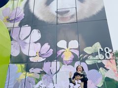 -北化机爱工场文化科技融合产业园