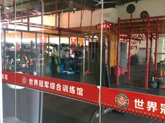 -南京全民健身中心(新街口店)