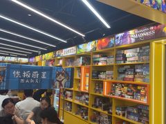 -猎人桌游吧(合生汇店)