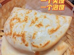 -长安后宰门水盆羊肉(新都心店)