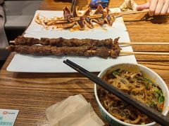 -尹三豆汁(前门旗舰店)
