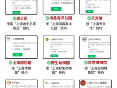 -鸿姐老火锅·传统炒料(上海旗舰店)