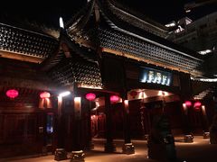 -中国陶瓷谷