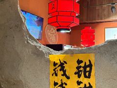 -涌煲记·蟹煲·砂锅海鲜·煲出宁波味(天一旗舰店)