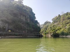 -三游洞