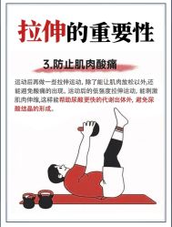 -水沐莲清瑜伽·普拉提