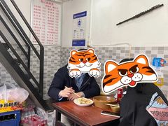 大堂-高记麻辣烫