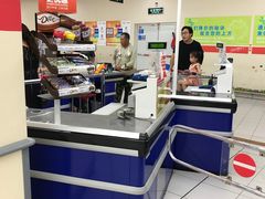 -华润万家(临城店)